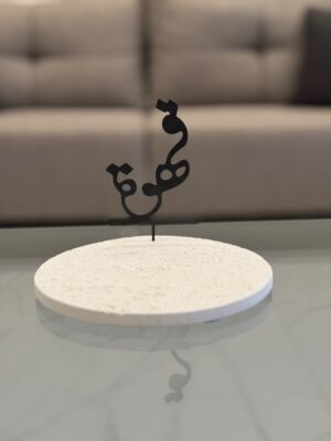 Stone Tray