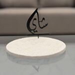 Stone Tray